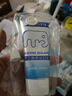 訊唐塑鋼泥防水防霉膠廚衛(wèi)玻璃膠門窗密封膠馬桶補縫美縫封邊膠填縫劑 塑鋼泥60ml*1【防水防霉】贈工具 曬單實拍圖