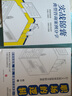 職場的邏輯：打工人如何體面地升職加薪（一本書看懂職場的底層邏輯，隨書附贈(zèng)咨詢案例錦囊。） 曬單實(shí)拍圖