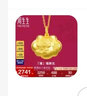 周生生 足金如意福豬黃金吊墜金鎖長(cháng)命鎖寶寶金鎖90998P計價(jià) 5.4克(含工費160元) 曬單實(shí)拍圖