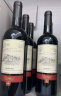 罗莎庄园干红葡萄酒 750ml*2瓶法国原瓶进口红酒双支礼盒 送礼 实拍图