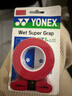 YONEX尤尼克斯羽毛球手膠 印花手柄纏帶纏繞帶yy網(wǎng)球拍防滑吸汗帶柄帶 AC994CR -酒紅色【3+1條裝】 曬單實(shí)拍圖