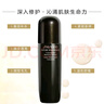 資生堂（Shiseido）時(shí)光琉璃柔膚液 悅薇滋潤水紅腰子爽膚水紅色蜜露水 滋潤保濕水 資生堂時(shí)光琉璃柔膚液 74ml *2 曬單實(shí)拍圖