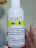 蛀蟲藥實(shí)木地板專用殺蟲劑家用滅殺蛀蟲家具除蟲防蟲殺竹蠹粉蠹蟲 曬單實(shí)拍圖