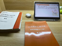 中公教育事業(yè)單位考試用書(shū)2026事業(yè)編abcde類(lèi)真題教材聯(lián)考職業(yè)能力傾向測驗和綜合應用能力  陜西湖北貴州云南重慶湖北山西黑龍江江西遼寧吉林內蒙古廣西新疆四川青海西藏內蒙古包頭湖南浙江事業(yè)單位c類(lèi)  曬單實(shí)拍圖