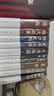 王躍文經(jīng)典作品全集10冊(cè) 大清相國(guó)+國(guó)畫+梅次故事+蒼黃+朝夕之間+愛歷元年+漫水+亡魂鳥+無(wú)雪之冬+幽默的代價(jià) 圖書 曬單實(shí)拍圖