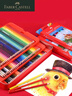 輝柏嘉（Faber-castell）彩鉛72色油性彩鉛筆36色48色彩鉛筆彩色鉛筆手繪學(xué)生畫(huà)筆套裝 72色 曬單實(shí)拍圖