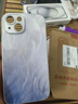 鉆致蘋(píng)果15手機殼iphone15promax玻璃簡(jiǎn)約輕奢新款保護套輕薄15plus全包直邊防摔散熱硬殼高級創(chuàng  )意男女 蘋(píng)果15【鉆石銀-流光羽毛】 金屬漆玻璃保護套 曬單實(shí)拍圖