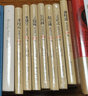 吳讓之篆刻賞析100例(精)/名家名品篆刻賞析系列 曬單實拍圖