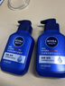 妮維雅（NIVEA）男士洗面奶水活暢透精華潔面液深層清潔控油保濕潔面乳臉部護膚品 水活暢透精華潔面液150g*2 曬單實拍圖