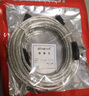 時(shí)雨（SIYUNR）USB2.0轉(zhuǎn)Mini5pin 高速T型口聯(lián)機(jī)拍攝線筆記本臺(tái)式電腦連接移動(dòng)硬盤手機(jī)平板佳能尼康相機(jī)記錄儀線 SY-UT320 USB轉(zhuǎn)T型線 帶放大器 20米 曬單實(shí)拍圖