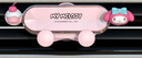 Hello Kitty三麗鷗車載手機支架新款車用導航支架車上支撐架出風口固定架可愛 美樂蒂手機支架+公仔停車牌 曬單實拍圖