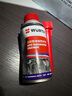 伍爾特德國進(jìn)口齒輪油添加劑自動(dòng)變速箱油清潔劑性能改進(jìn)劑養護劑 150ml 曬單實(shí)拍圖