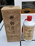 懷莊酒 醬香型白酒53度 純糧食坤沙酒白酒整箱 53度 500mL 6瓶 大曲醬香-整箱裝 曬單實(shí)拍圖