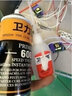 衛(wèi)力固衛(wèi)力固d-3測溫膠熱電偶606固化劑電熱偶感溫線導線固定焊接d3膠水 衛(wèi)力固D-3/50g+606/+解（大套裝） 曬單實拍圖