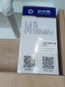 金印典TN255適用柯尼卡美能達246i粉盒Bizhub 266i 306i 226i 246i碳粉墨粉 【12000頁】TN225大容量粉盒 曬單實拍圖