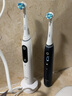 歐樂(lè )B電動(dòng)牙刷成人男士女士情侶生日禮物專(zhuān)業(yè)小圓頭云感刷微震科技充電式iO7 實(shí)用高端禮贈 【智能互動(dòng)】寶石藍（刷頭*2） 曬單實(shí)拍圖