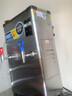 榮事達掛墻開(kāi)水器商用燒水器壁掛式飲水機雙溫開(kāi)水機學(xué)校工廠(chǎng)燒水機醫院熱水器飯店大容量燒水爐熱水機 掛墻雙溫保溫丨40L/3KW丨內置超濾丨220V 曬單實(shí)拍圖