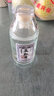 泰裕昌禮品酒五魁首白酒禮盒 濃醬兼香型白酒 52%vol 100mL 5瓶 禮盒裝 曬單實(shí)拍圖