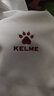 卡爾美（KELME）運動(dòng)外套2023亞洲杯出征系列訓練跑步針織夾克休閑立領(lǐng)上衣 曬單實(shí)拍圖