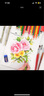 輝柏嘉（Faber-castell）水溶彩鉛水溶性彩色鉛筆水彩畫筆套裝 24色 曬單實(shí)拍圖