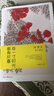每一寸時(shí)光都有歡喜(林清玄散文精選) 曬單實(shí)拍圖