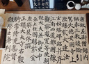 鄒紫光閣一品灰貂鼠須兼毫毛筆專(zhuān)業(yè)級國畫(huà)書(shū)法中楷楷書(shū)行書(shū)隸書(shū)歐楷大師級歐體專(zhuān)用初學(xué)者入門(mén)套裝練字筆硬筆 一品灰貂兼毫 三 鄒紫光閣一品灰貂兼毫毛筆 曬單實(shí)拍圖