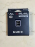 索尼（SONY）120GB XQD存储卡 G系列 QD-G120F 4K视频录制 读速440MB/s写速400MB/s 实拍图