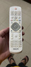 友信適用飛利浦電視遙控器32PHF5301 5361 40 43PFF5301 50PUF6061/ 曬單實(shí)拍圖