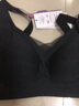 茜茜公主軟支撐聚攏無痕內(nèi)衣女收副乳防下垂運(yùn)動(dòng)胸罩上托提拉文胸 舒適黑【第四代軟支撐提拉防垂】 34/75ABC 通杯,適合體重90-105斤 曬單實(shí)拍圖