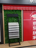 圖印瓷磚石材樣品展示架櫥柜門(mén)鋁扣板架子集成吊頂色板木地板立式展架 300*600單排（12層） 曬單實(shí)拍圖