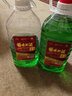 楊林肥酒 48度3L桶裝綠酒露酒 云南特產(chǎn)聚餐酒糧食配制酒年貨送禮特色酒水 楊林肥酒綠酒3L*2桶裝 曬單實(shí)拍圖