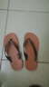 泰國進(jìn)口牛筋膠男士夾腳人字拖防滑耐磨家用浴室外出休閑透氣拖鞋 牛筋底棕色帶 41 曬單實(shí)拍圖