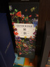 格蘭杰（Glenmorangie）寶樹行 格蘭杰18年700ml 高地東信康仁特別珍藏版 蘇格蘭威士忌 曬單實(shí)拍圖