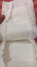好奇 鉑金裝 紙尿褲 嬰兒尿不濕 初生碼 NB76片 0-5kg 曬單實(shí)拍圖