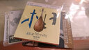 火烈鳥(niǎo)唱片 黃鶴 Saxophone 情迷黃鶴浪漫薩克斯風(fēng) DSD 1 CD 曬單實(shí)拍圖