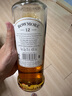 波摩（Bowmore）12年 蘇格蘭艾雷島 單一麥芽威士忌 700ml 40度 禮盒裝 進(jìn)口洋酒 曬單實(shí)拍圖