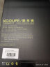 酷乐锋 适用于 Redmi Pad平板保护套10.6英寸2022款保护壳红米平板电脑折叠翻盖全包商务搭扣皮套智能休眠 实拍图