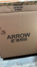 ARROW箭牌照明 三防吸顶灯led超薄卫生间阳台卧室厨卫过道JP1XD0304861 实拍图