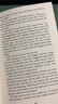 正版 英文原版 漫長(cháng)的告別 The Long Goodbye 英文版 進(jìn)口原版書(shū)籍 曬單實(shí)拍圖