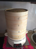 永樂(lè )佳（YONGLEJIA） 竹香電蒸籠蒸饅頭定時(shí)電蒸鍋大容量多功能自動(dòng)斷電蒸魚(yú)器家用蒸汽鍋保溫304蒸包子 4層30CM竹電蒸鍋(電腦款） 曬單實(shí)拍圖