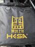 黑坑上岸黑坑上岸黑貓彩繪超輕魚(yú)護休閑競技黑坑掛膠涂膠納米網(wǎng)布速干防臭 30cm 2m 30方口 曬單實(shí)拍圖