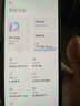 小米（MI）Redmi 紅米K20 Pro 二手手機 冰川藍 8G+128G 曬單實(shí)拍圖