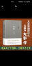 经典智慧小说：起初·纪年 +素书（套装2册）王朔新书  中国当代小说新高度 实拍图