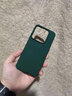 晨京 液態(tài)硅膠適用小米14手機殼新款綠色液態(tài)硅膠小米14Pro全包防摔情侶高級感小米Pro純色保護套 【暗夜綠】液態(tài)硅膠 小米 14 曬單實(shí)拍圖