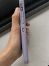 OtterBox美國防御者XT系列適用蘋果14手機殼pro max磁吸防摔iphone14保護殼 透明紫 iPhone 14 Pro Max 曬單實拍圖