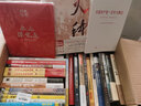 長大后的世界 小說 曬單實拍圖
