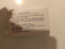 肌膚之食水楊酸祛痘除螨皂學(xué)生黨控油抑菌洗臉洗澡肥皂提亮去黑頭手工香皂 2塊【呵護(hù)輕度痘痘肌】周期裝 曬單實(shí)拍圖