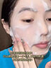 御清堂雪膚麗凈透水潤(rùn)潔面乳溫和不緊繃洗面奶 蟲草洗面奶1瓶180克 曬單實(shí)拍圖