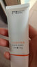 艾麗素艾麗素潤(rùn)白防曬乳液SPF34稠型專柜戶外隔離紫外線粉瓶防 潤(rùn)白防曬乳1瓶 曬單實(shí)拍圖