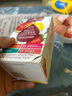 紅?。≧ed seal）新西蘭進(jìn)口低卡低糖水果茶混合4種口味覆盆子血橙50g(2.5g*20包) 曬單實(shí)拍圖